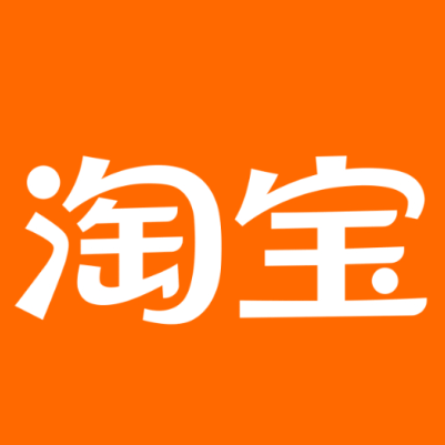 二七淘宝云仓一件代发，淘宝菜鸟电子面单快递仓储代发